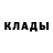 Метадон methadone GASERAT