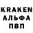 АМФЕТАМИН VHQ Alexandr Lihenko