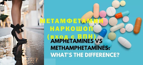марки lsd Абинск