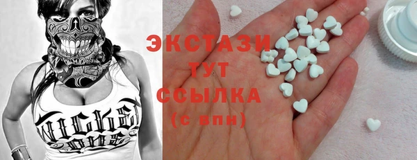 кокаин колумбия Алексеевка