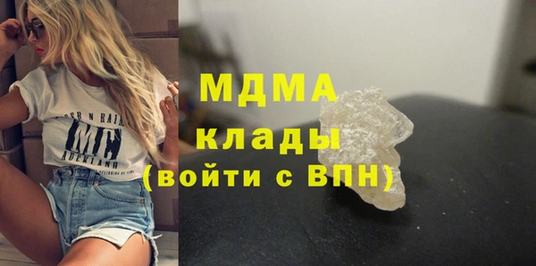 прущая мука Алексин