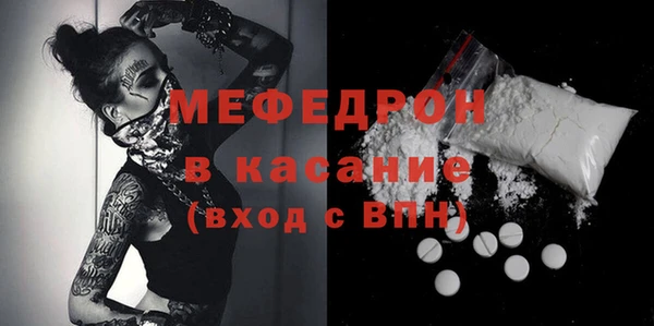марки lsd Абаза