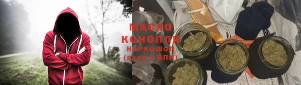 спиды Алзамай