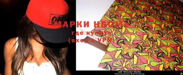 спиды Алзамай