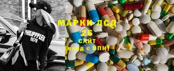 кокаин колумбия Алексеевка