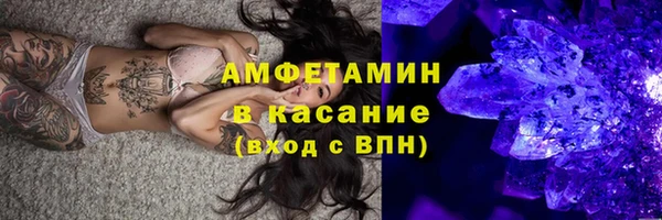 спиды Алзамай