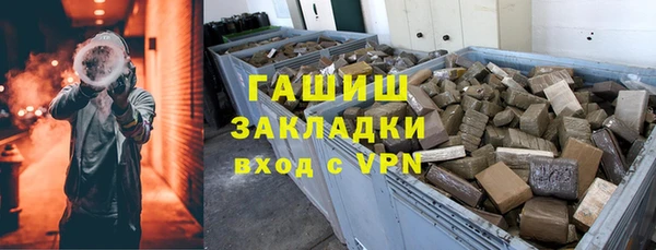 кокаин колумбия Алексеевка