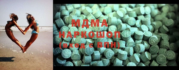 кокаин колумбия Алексеевка