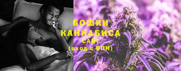 марки lsd Абаза